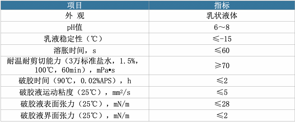 未標(biāo)題-6.jpg